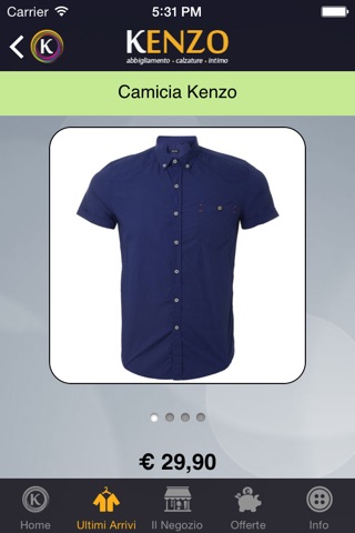 Kenzo screenshot 4