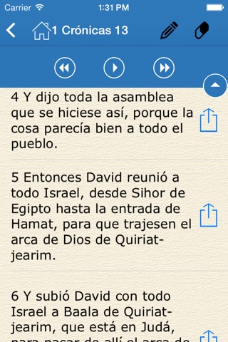 Audio Libro - La Santa Biblia screenshot 2