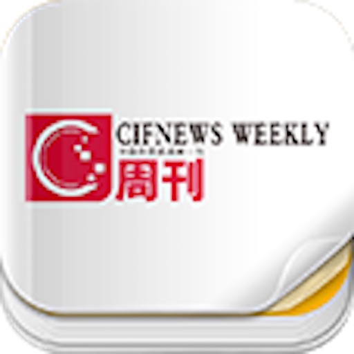 杂志《C周刊》