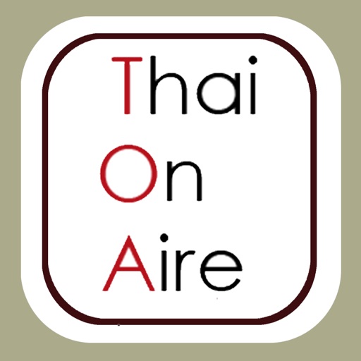 Thai On Aire Restaurant, Keighley icon