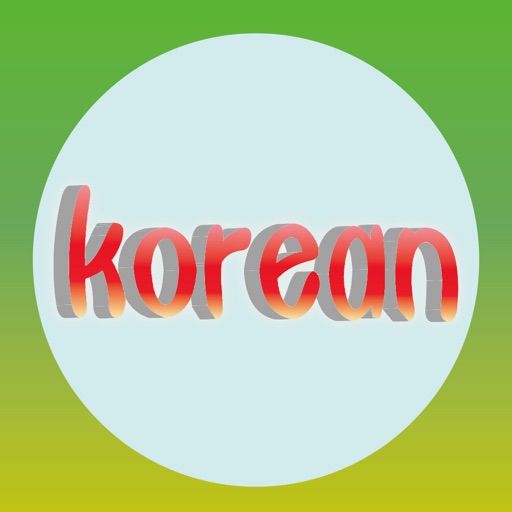 Korean-Seoul National University iOS App