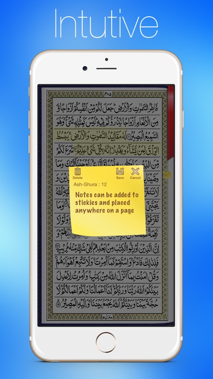 Quran Kareem - القران الكريم for iPhone and iPod