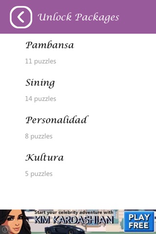 Pinoy Word Search - Salita sa Paghahanap filipino vocabulary screenshot 4