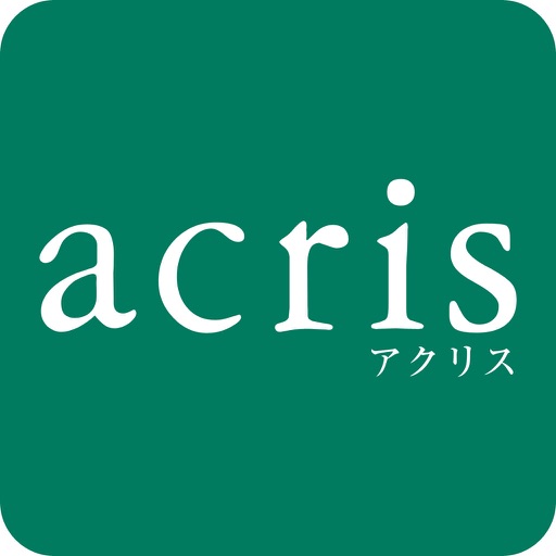 アクリス icon