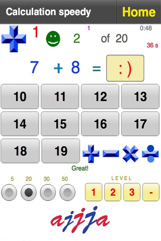 Math Doctor 4Phone Free screenshot 3