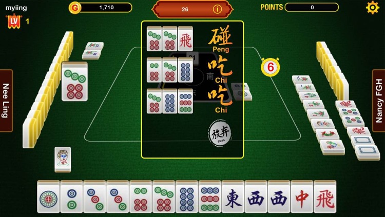 MY Mahjong screenshot-3