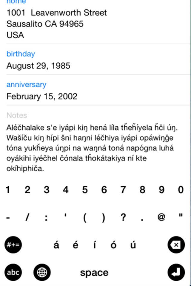 Lakota Keyboard - Mobile screenshot 4