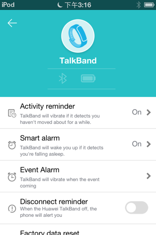 Скриншот из Huawei TalkBand B1
