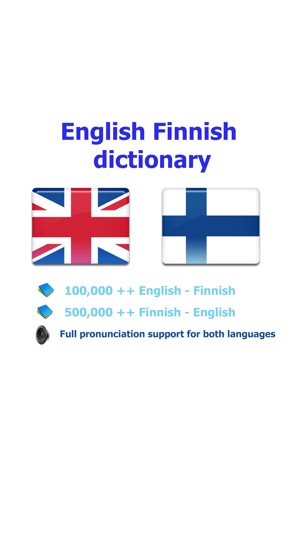 English Finnish best dictionary translator - Englanti Suomi (圖1)-速報App