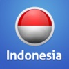 Indonesia Essential Travel Guide