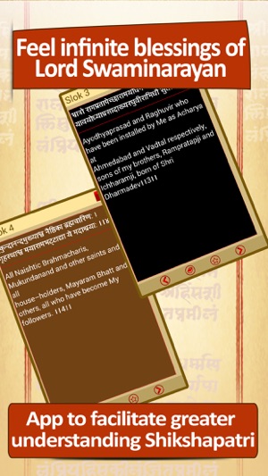 Shikshapatri by Lord Swaminarayan(圖2)-速報App