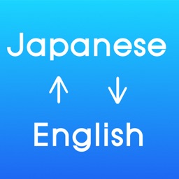 QuickDict Japanese-English