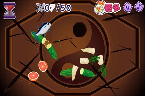 Cooking Legend-CN screenshot 3