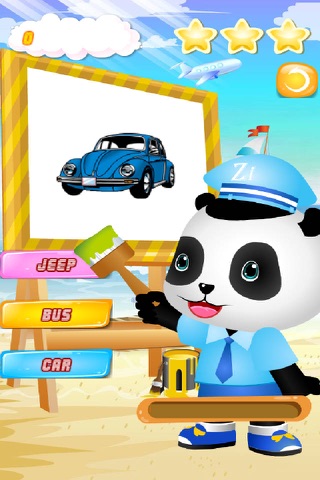 Panda Learning Traffic Tools screenshot 2