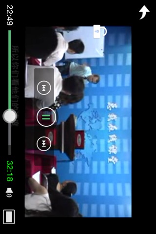 慧企商学院 screenshot 3