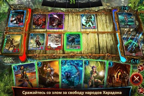 Order & Chaos Duels - Trading Card Game screenshot 2