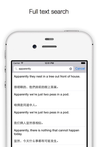 Phrases ENGLISH-CHINESE screenshot 2