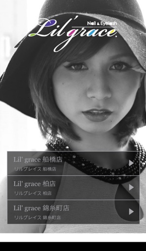 Lil'grace（リルグレイス）