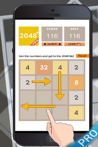 2048+ Pro ! screenshot 3