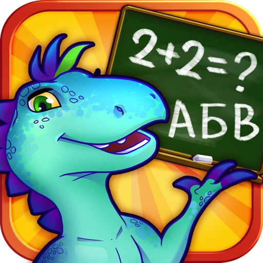 Buba’s Jr Academy : Enhance Kids' Preschool / Kindergarten Academic Curriculum.  From ABCs and 123s to learning Reading, Vocabulary, and Math Skills. iOS App