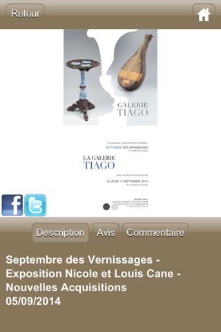 Galerie Tiago screenshot 3