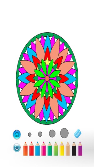 Adult Coloring Book Pags