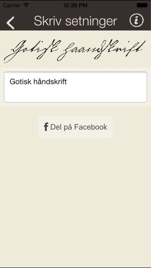 Gotisk håndskrift(圖5)-速報App