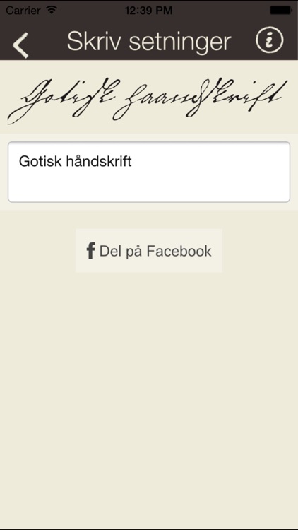 Gotisk håndskrift screenshot-4