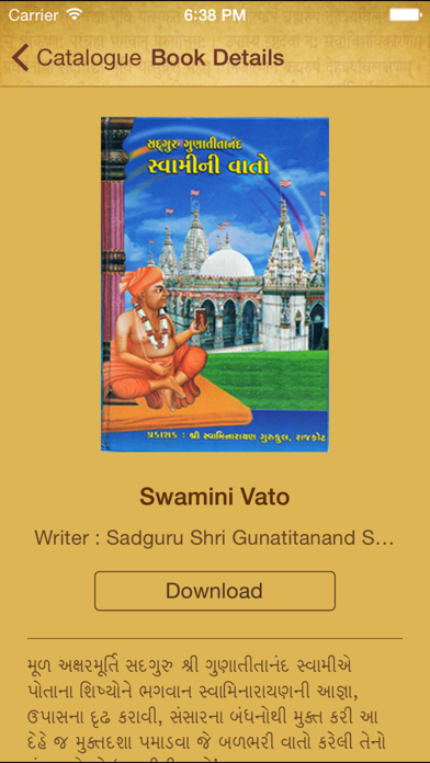 How to cancel & delete Satsang Books from iphone & ipad 2