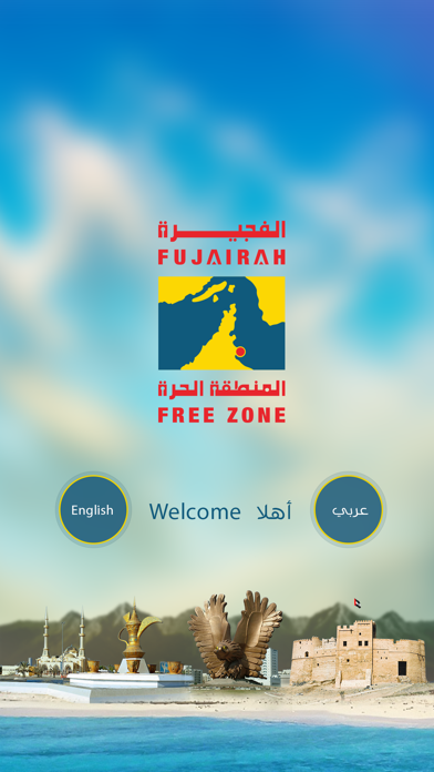 How to cancel & delete Fujairah FZA from iphone & ipad 1