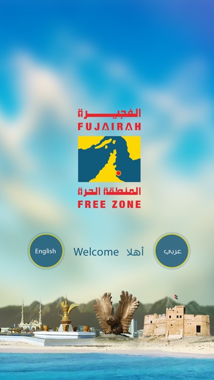 Fujairah FZA