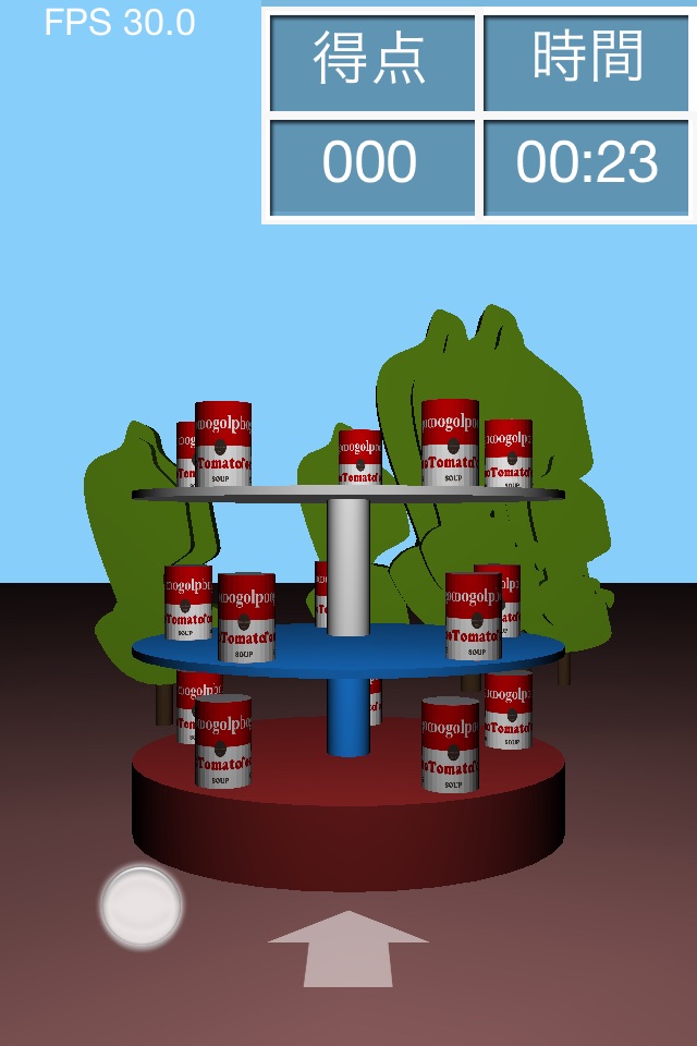 ShootingTinCan3D screenshot 4