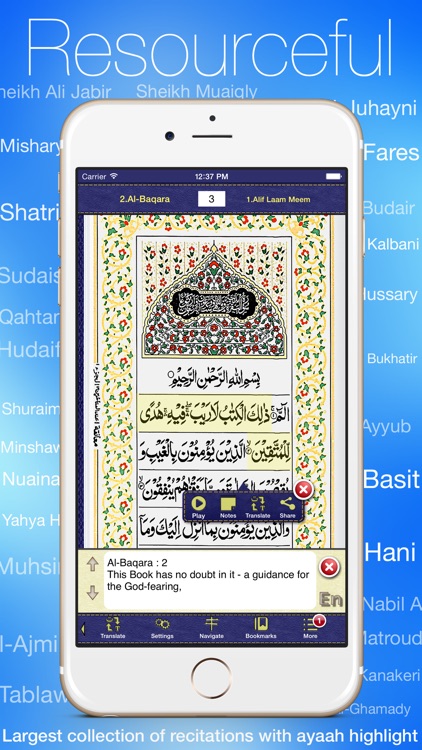 Quran Kareem - القران الكريم for iPhone and iPod