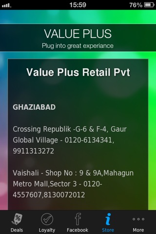 VALUE.PLUS screenshot 4