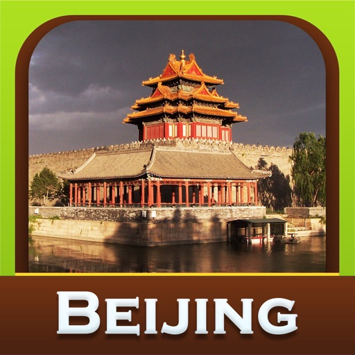 Beijing City Travel Guide icon