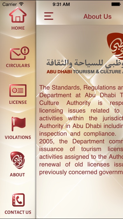 Abu Dhabi Tourism e-Licensing