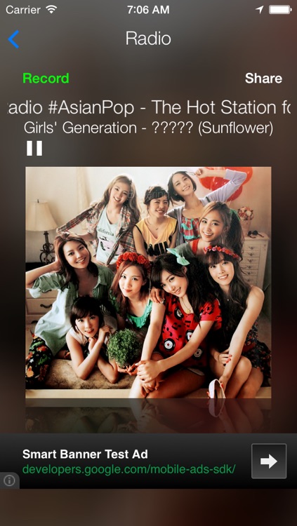 Chinese Music Radio Recorder