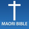 Maori Bible Offline