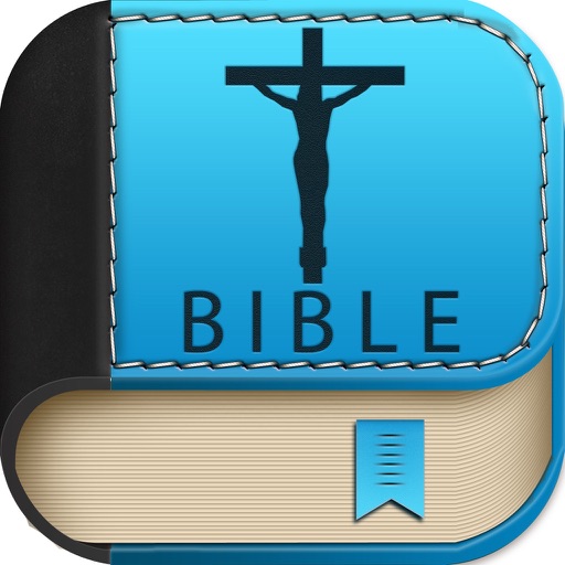 Bible Riddle Quiz! icon
