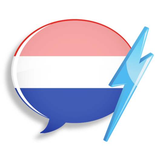 WordPower Learn Dutch Vocabulary by InnovativeLanguage.com