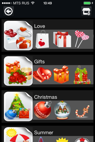 Christmas Photo Frames PhF.es screenshot 4