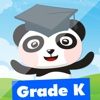 Educational Games for Kids - Grade K and PreK Spelling, Vowels, and Reading Concepts