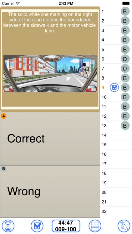 Driving in China screenshot-3