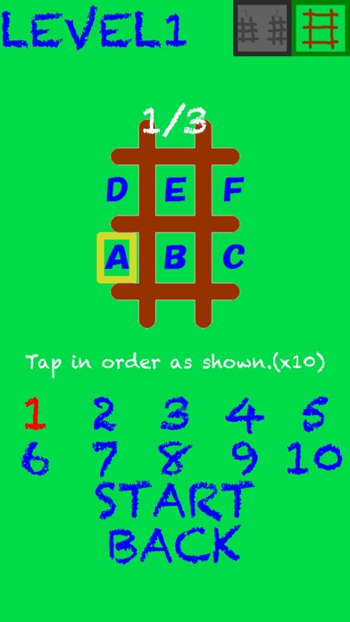 【图】Agility Ladder(截图2)