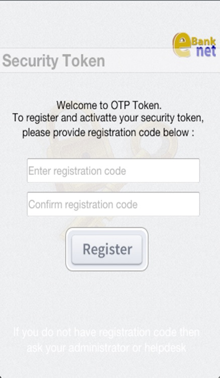 UAT Security Token