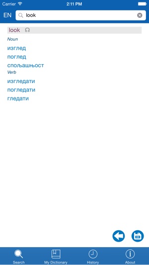 Serbian <> English Dictionary + Vocabulary trainer Free(圖2)-速報App