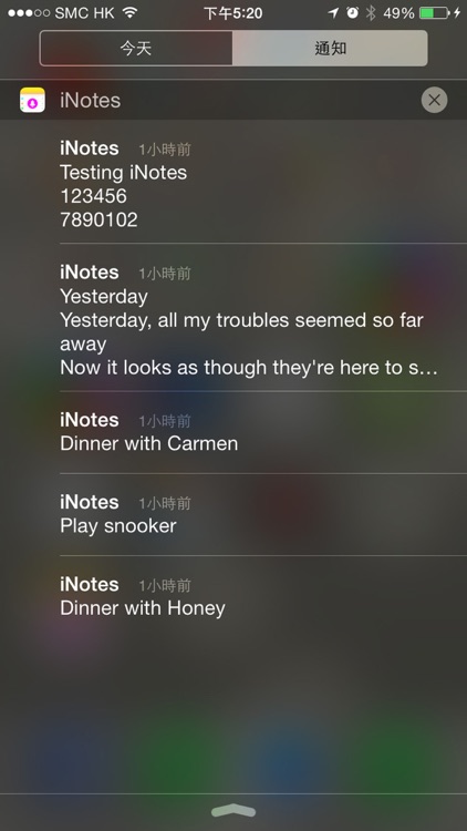iNotes iOS8 Notification Reminders Alarms by Dickson Kwok