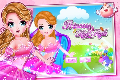 Princess Hair Style !!! screenshot 3
