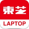 东芝LAPTOP