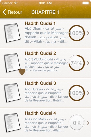 110 Hadiths Qudsi (Divins, Sacrés) en Français screenshot 2